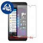 [4 יחידות] BlackBerry Z10 מגן מסך כמו דף נייר סקרין מובייל