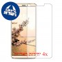 [4 יחידות] Blackview S6 מגן מסך כמו דף נייר סקרין מובייל