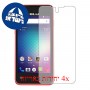 [4 יחידות] BLU Advance 4.0 L2 מגן מסך כמו דף נייר סקרין מובייל
