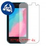 [4 יחידות] BLU Advance L5 מגן מסך כמו דף נייר סקרין מובייל