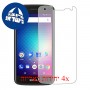 [4 יחידות] BLU C5 (2017) מגן מסך כמו דף נייר סקרין מובייל