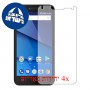 [4 יחידות] BLU Dash L5 LTE מגן מסך כמו דף נייר סקרין מובייל