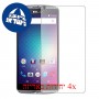 [4 יחידות] BLU Energy Diamond מגן מסך כמו דף נייר סקרין מובייל