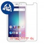 [4 יחידות] BLU Energy M מגן מסך כמו דף נייר סקרין מובייל