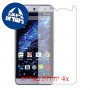 [4 יחידות] BLU Energy X מגן מסך כמו דף נייר סקרין מובייל