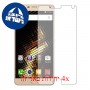 [4 יחידות] BLU Energy XL מגן מסך כמו דף נייר סקרין מובייל