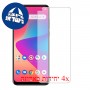 [4 יחידות] BLU G71 מגן מסך כמו דף נייר סקרין מובייל
