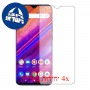 [4 יחידות] BLU G9 מגן מסך כמו דף נייר סקרין מובייל