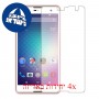 [4 יחידות] BLU Grand 5.5 HD מגן מסך כמו דף נייר סקרין מובייל