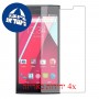 [4 יחידות] BLU Life One XL מגן מסך כמו דף נייר סקרין מובייל