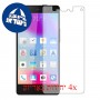 [4 יחידות] BLU Life Pure מגן מסך כמו דף נייר סקרין מובייל