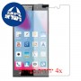 [4 יחידות] BLU Life Pure XL מגן מסך כמו דף נייר סקרין מובייל