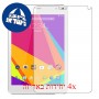 [4 יחידות] BLU Life View 8.0 מגן מסך כמו דף נייר סקרין מובייל