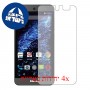 [4 יחידות] BLU Life X8 מגן מסך כמו דף נייר סקרין מובייל