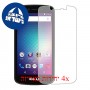 [4 יחידות] BLU Neo X LTE מגן מסך כמו דף נייר סקרין מובייל