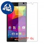 [4 יחידות] BLU Neo X Plus מגן מסך כמו דף נייר סקרין מובייל
