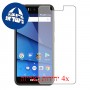 [4 יחידות] BLU R2 Plus מגן מסך כמו דף נייר סקרין מובייל