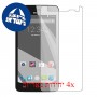 [4 יחידות] BLU Studio 5.0 CE מגן מסך כמו דף נייר סקרין מובייל