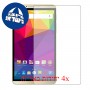 [4 יחידות] BLU Studio 7.0 II מגן מסך כמו דף נייר סקרין מובייל