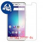 [4 יחידות] BLU Studio G Max מגן מסך כמו דף נייר סקרין מובייל