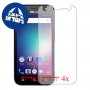 [4 יחידות] BLU Studio G Mini מגן מסך כמו דף נייר סקרין מובייל