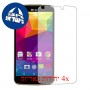 [4 יחידות] BLU Studio G Plus מגן מסך כמו דף נייר סקרין מובייל