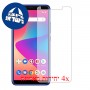 [4 יחידות] BLU Studio X12 מגן מסך כמו דף נייר סקרין מובייל