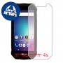 [4 יחידות] BLU Tank Xtreme מגן מסך כמו דף נייר סקרין מובייל