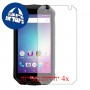 [4 יחידות] BLU Tank Xtreme 5.0 מגן מסך כמו דף נייר סקרין מובייל