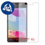[4 יחידות] BLU Vivo 4.8 HD מגן מסך כמו דף נייר סקרין מובייל