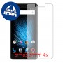 [4 יחידות] BLU Vivo XL2 מגן מסך כמו דף נייר סקרין מובייל