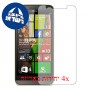 [4 יחידות] BLU Win HD LTE מגן מסך כמו דף נייר סקרין מובייל