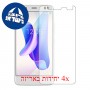 [4 יחידות] BQ Aquaris U2 מגן מסך כמו דף נייר סקרין מובייל
