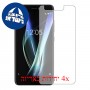 [4 יחידות] BQ Aquaris X מגן מסך כמו דף נייר סקרין מובייל