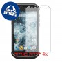[4 יחידות] Cat S40 מגן מסך כמו דף נייר סקרין מובייל