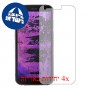 [4 יחידות] Cat S62 Pro מגן מסך כמו דף נייר סקרין מובייל