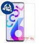 [4 יחידות] Coolpad Cool 6 מגן מסך כמו דף נייר סקרין מובייל