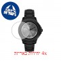 [4 יחידות] Emporio Armani ART5011 מגן מסך לשעון חכם הידרוג'ל שקוף (סיליקון) סקרין מובייל