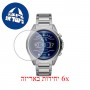 [6 יחידות] Emporio Armani Exchange Smartwatch AXT2000 מגן מסך לשעון חכם הידרוג'ל שקוף (סיליקון) סקרין מובייל