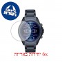 [6 יחידות] Emporio Armani Exchange Smartwatch AXT2003 מגן מסך לשעון חכם הידרוג'ל שקוף (סיליקון) סקרין מובייל