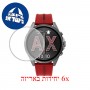 [6 יחידות] Emporio Armani Exchange Smartwatch AXT2006 מגן מסך לשעון חכם הידרוג'ל שקוף (סיליקון) סקרין מובייל