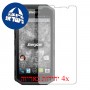 [4 יחידות] Energizer Energy E500S מגן מסך כמו דף נייר סקרין מובייל