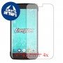 [4 יחידות] Energizer Hardcase H550S מגן מסך כמו דף נייר סקרין מובייל