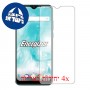 [4 יחידות] Energizer Ultimate U650S מגן מסך כמו דף נייר סקרין מובייל