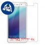 [4 יחידות] Gionee A1 Lite מגן מסך כמו דף נייר סקרין מובייל