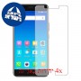 [4 יחידות] Gionee A1 Plus מגן מסך כמו דף נייר סקרין מובייל
