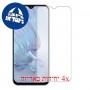 [4 יחידות] Gionee K3 Pro מגן מסך כמו דף נייר סקרין מובייל