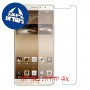 [4 יחידות] Gionee M6 Plus מגן מסך כמו דף נייר סקרין מובייל