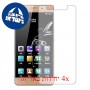 [4 יחידות] Gionee Marathon M5 mini מגן מסך כמו דף נייר סקרין מובייל