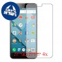 [4 יחידות] Gionee P5 Mini מגן מסך כמו דף נייר סקרין מובייל